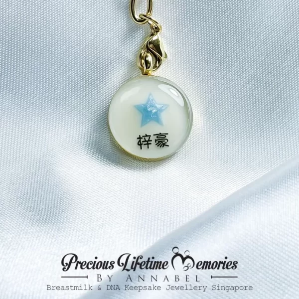 Breastmilk With Star Gem Pendant (18mm)